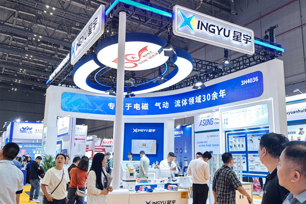 兩展聯動，雙城同啟，為全球智造提供氣動流體解決方案